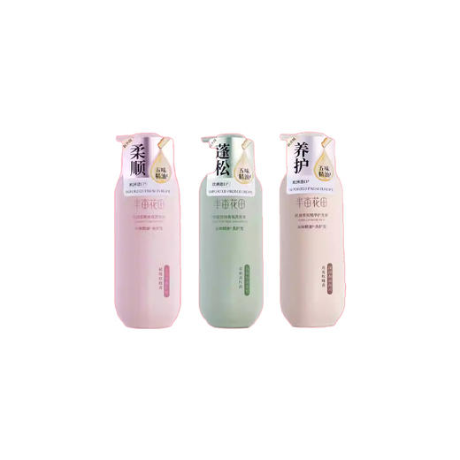 【任选两瓶】半亩花田头皮净澈控油 水润柔顺洗发水500g 商品图0