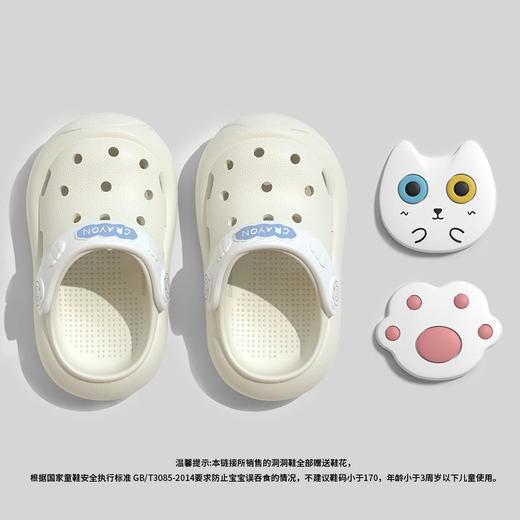猫咪儿童洞洞鞋宝宝夏室内1-3岁软底防滑透气婴幼儿男女童凉拖鞋130-180★娃娃优选 商品图3