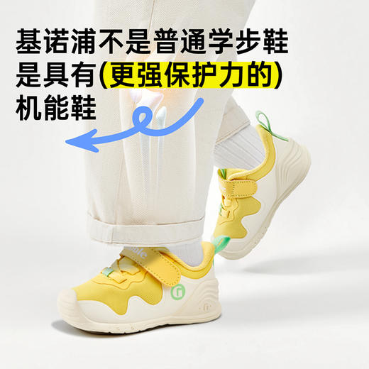 【私域团购】基诺浦春夏学步鞋儿童关键鞋轻盈宝宝鞋子GB2161 商品图4