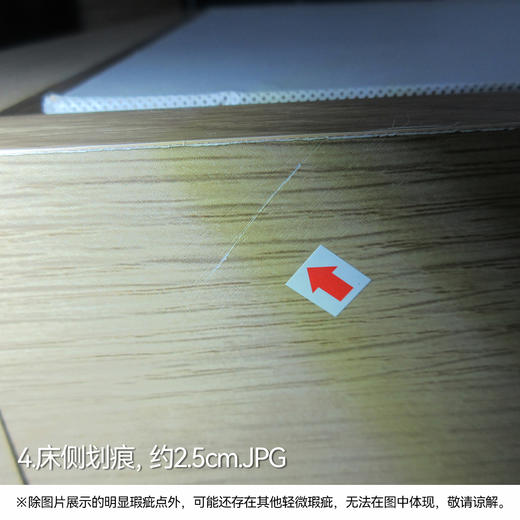 【OUTLET】床架 N吉欧-F 150X200 浅棕色 商品图3