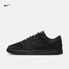 NIKE耐克 男板鞋 IB6651-001 商品缩略图0