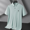 【DDP】大依优型大码男装夏季冰丝短袖POLO衫高弹力商务休闲上衣T恤 商品缩略图2