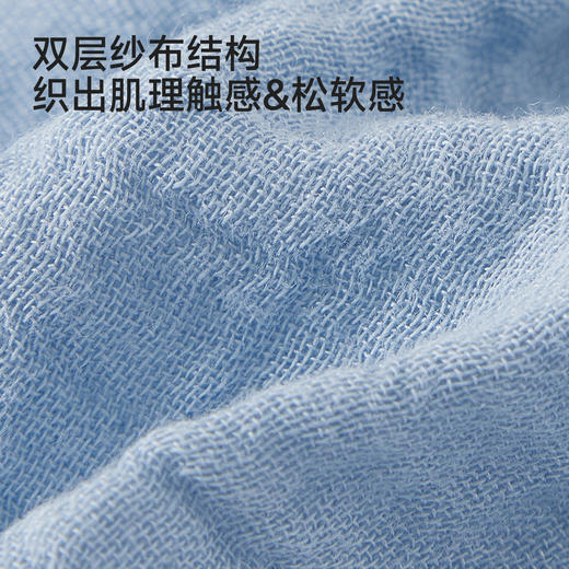 【商场同款】英氏儿童口水巾男宝宝女宝宝莫代尔围嘴春夏新款围兜 商品图3