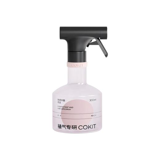 植气专研 COKIT除螨抑菌喷雾白桃300ml 6970257121541 商品图0