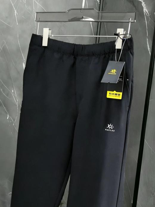 F032725春夏季新款软壳防风防水耐磨弹力透气户外登山徒步裤长裤 商品图7
