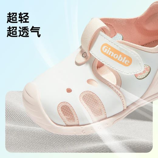 【私域团购】基诺浦夏季学步凉鞋儿童关键鞋蝉翼GB2218 商品图4