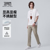 【高弹自在】圣得西休闲裤男款2026新款春季通勤百搭薄款直筒裤子 商品缩略图3