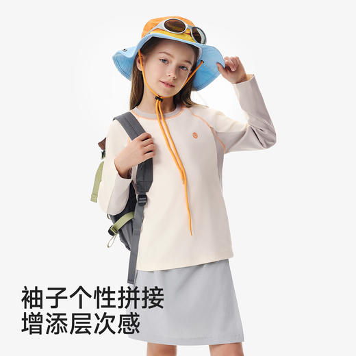 【精梳棉】英氏儿童T恤男童长袖上衣中大童春夏新款百搭休闲运动长袖T恤 商品图2