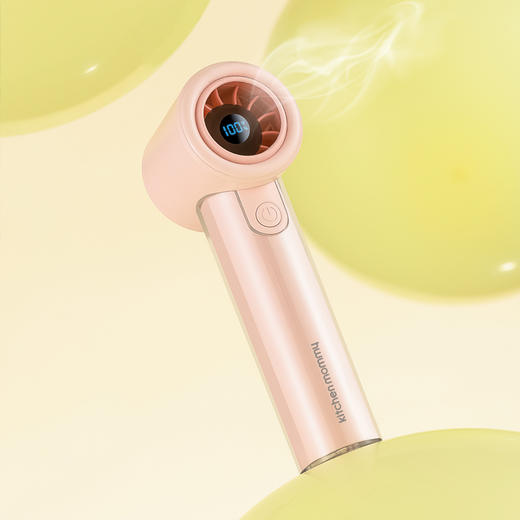 厨创妈咪 高速手持风扇2000mAh KT-FS08 商品图1