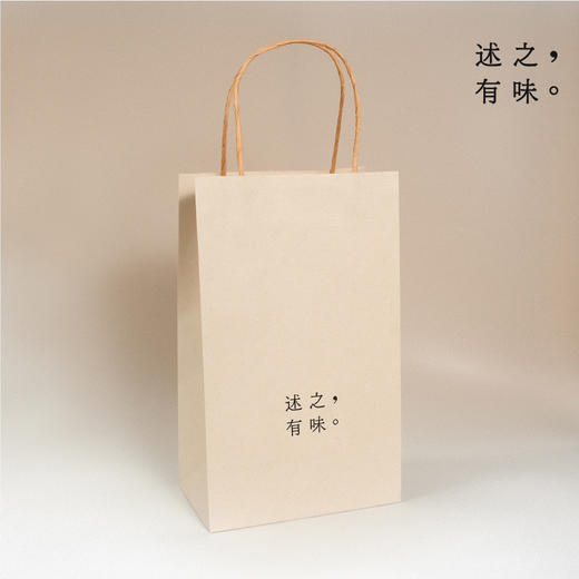 述之有味 手提袋 商品图0