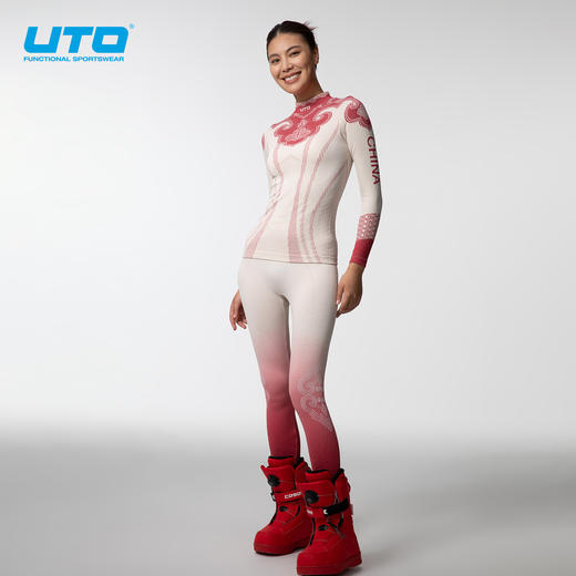 UTO/悠途 UTO×中国冰雪联名款保暖速干衣男女秋冬户外运动打底 商品图5