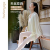 F16314气质天丝外搭长袖 商品缩略图0