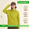 轻量华夫格连帽外套 商品缩略图0