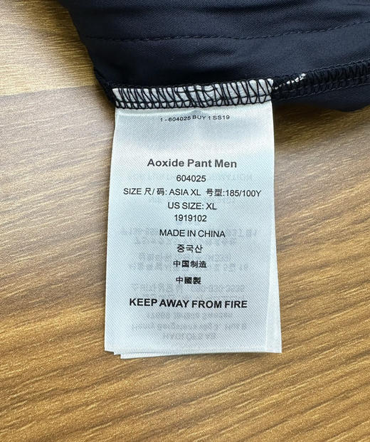 【3月27日 周末秒杀 直接调价下单即可】Haglöfs火柴棍 Aoxide Pant Men男士户外长裤 商品图14