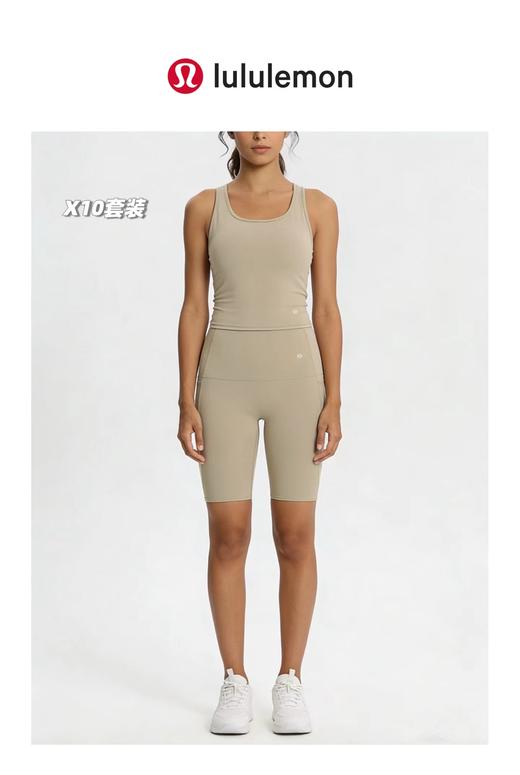 F0327109春夏新款双面云感运动背心+瑜伽短裤套装 商品图13