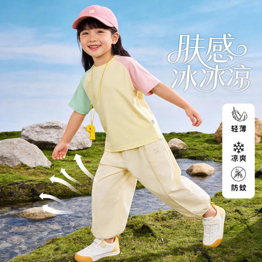 贝贝怡童装女童休闲长裤轻薄夏季防蚊裤中大童束脚裤儿童运动裤子ZB2FK008 商品图6