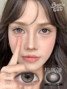 bariecat日抛 桃气弹 直径14.5MM着色14.2MM