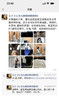 特！自留！人手一件！去韩国的订单，基础百搭显瘦正肩款超柔水柔棉纯棉短袖～ 商品缩略图1
