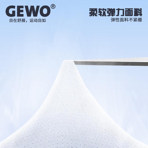 Gewo杰沃甜痒渐变乒乓球服F21速干透气男女同款短袖T恤 商品图5
