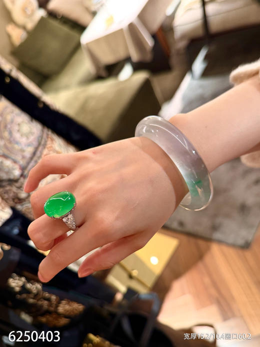 飘翠手镯【6250403】圈口60.2~具体价格微信咨询 商品图1