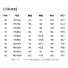 【高弹自在】圣得西休闲裤男款2026新款春季通勤百搭薄款直筒裤子 商品缩略图5