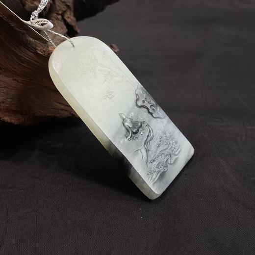 【快抱】【于田产和田玉子料山水挂件 59*29】出证书，发货1~5天，48小时鉴赏期 商品图2