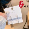 S925银耳饰 商品缩略图0