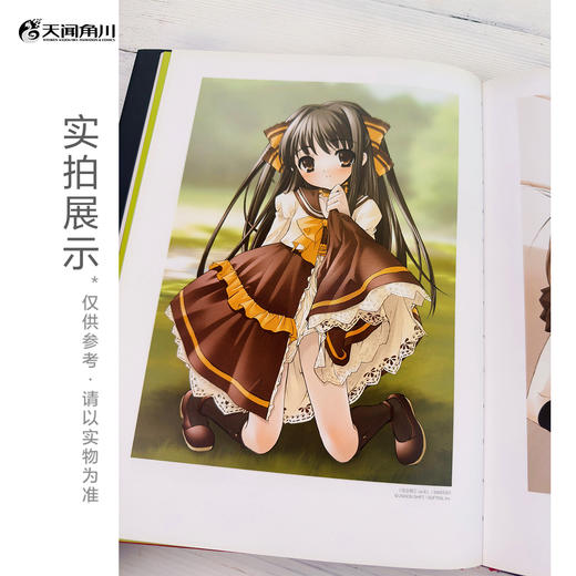 【预售】伊东杂音：红莲 象征着主角夏娜那熊熊燃烧、热情浓烈的生命之火，这本画集是伊东杂音的首本个人画集。 商品图9