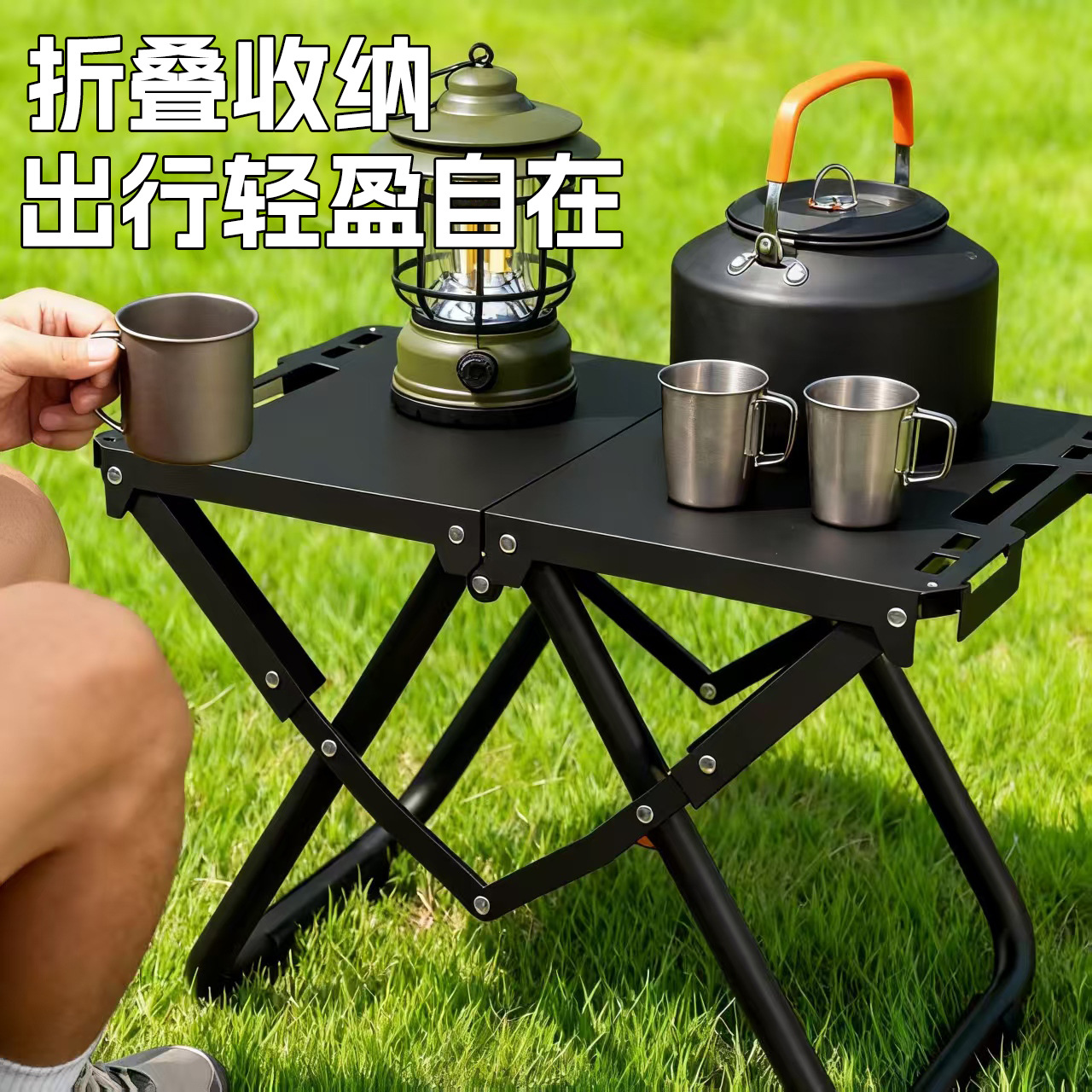 野营标配 户外战术桌 多功能折叠桌 轻量化便携式户外桌 露营垂钓野炊摆摊专用