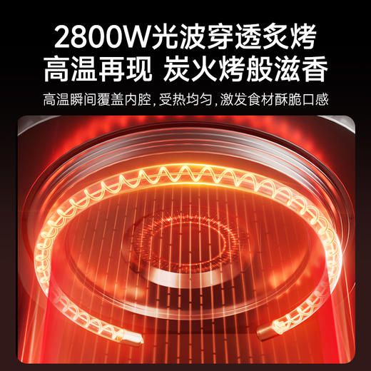 【大宇】躺平式空气炸锅KX12【鱼圈vip福利】 商品图2