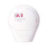 【跨境】SK-II防晒CC霜#ROSY玫瑰粉30g SPF50  效期：28年 商品缩略图0