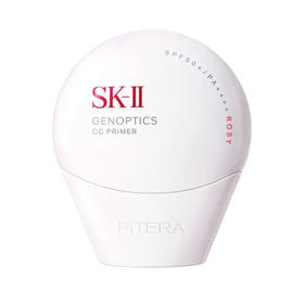 【跨境】SK-II防晒CC霜#ROSY玫瑰粉30g SPF50  效期：28年