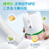 水卫士 香氛洁厕泡泡盾350ml/瓶 SWS018 商品缩略图3