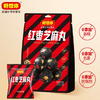 A好想你红枣芝麻丸（153g） 商品缩略图0