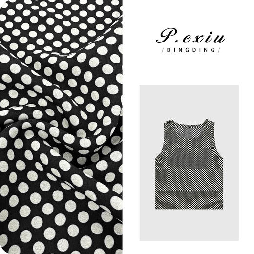 03-5潘依绣丁丁宠粉【夏游会】法式撞色波点高级感无袖背心 M8698 商品图0