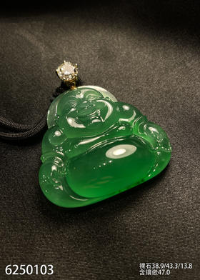 佛公吊坠【6250103】具体价格微信咨询