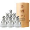 【热销爆款】五粮液 火爆羽毛球 浓香型白酒 52度 500ml*单瓶 500ml*6瓶整箱 商品缩略图0