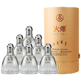 【热销爆款】五粮液 火爆羽毛球 浓香型白酒 52度 500ml*单瓶 500ml*6瓶整箱
