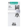 冈本避孕套纯10片装 商品缩略图0