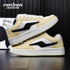 分销【人本春季鞋】人本复古小白鞋女款2026春秋新款闪电面包鞋学生百搭休闲运动板鞋 RB-50092638 商品缩略图2