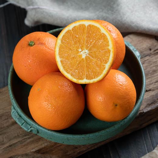 极客伦晚橙｜香味浓郁，九甜一酸，皮略厚，化渣度高，一口爆汁，会有返青，介意慎拍⭐️京东/圆通/极兔随机发 商品图1