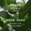晟麦0反式有机核桃油 1L/瓶 商品缩略图2