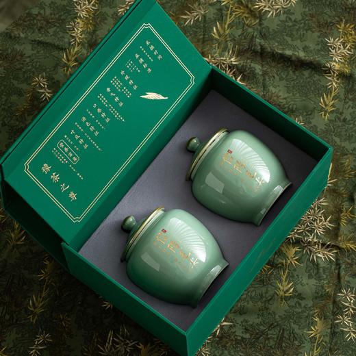 48元一套 / 一箱10套 信阳毛尖【大双瓷  绿色】 商品图1