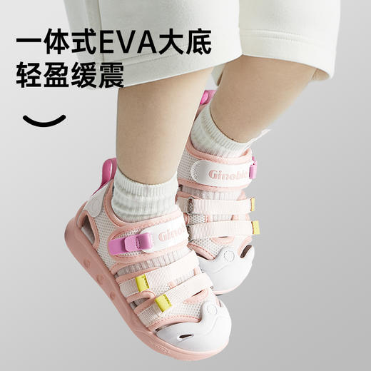 【私域团购】基诺浦夏季凉鞋儿童机能鞋休闲鞋赛车系列GY1598 商品图3