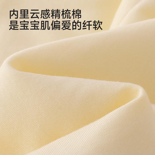 【商场同款】英氏婴儿抱被男宝女宝四季抗菌抱毯新生儿包单新款 商品图3