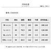 【商场同款】CNS6436 “ 工装风休闲半裙  ” 雅致灰色好穿减龄好搭配 商品缩略图5