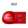 送礼盒礼袋【口碑推荐顺丰直发】SK-II 神仙水230ml+大红瓶面霜80g*2瓶 商品缩略图6