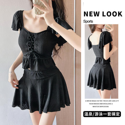 【温泉/游泳一套搞定】新款泳衣女分体两件套裙式保守高级感显瘦平角学生温泉游泳装。rh 商品图0