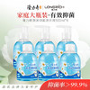 隆力奇洋甘菊抑菌泡沫洗手液易清洗双手大瓶装500ml*6瓶 /个人护理 /身体护理 /洗手液 商品缩略图4