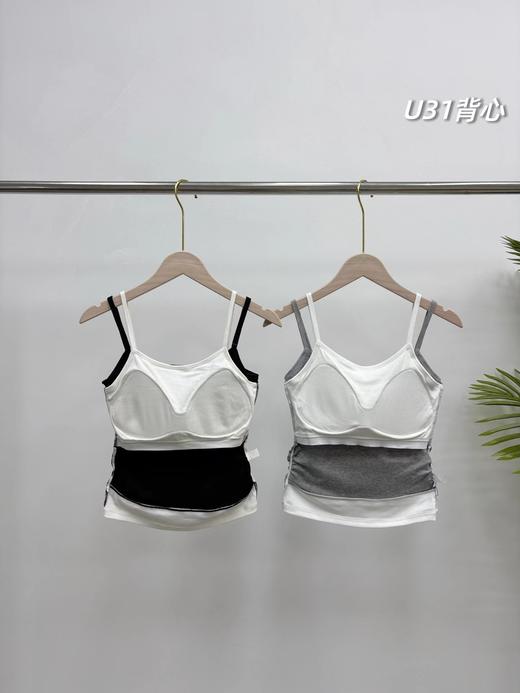 F0327104一包2件装2026春夏新款可外穿可内搭女士假两件背心 商品图4